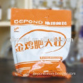 Depond Animal feed additives